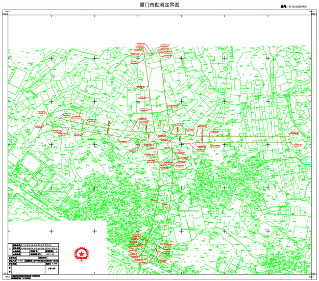 超241万平!涉及39个村!厦门2021最新版征迁地图曝光!——九房网 超241万平!涉及39个村!厦门2021最新版征迁地图曝光!——九房网