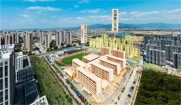 马銮湾核芯城区低密洋房，献给更懂生活的你！——九房网