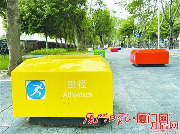 厦门房产,厦门房地产,厦门新房,九房网,厦门房产