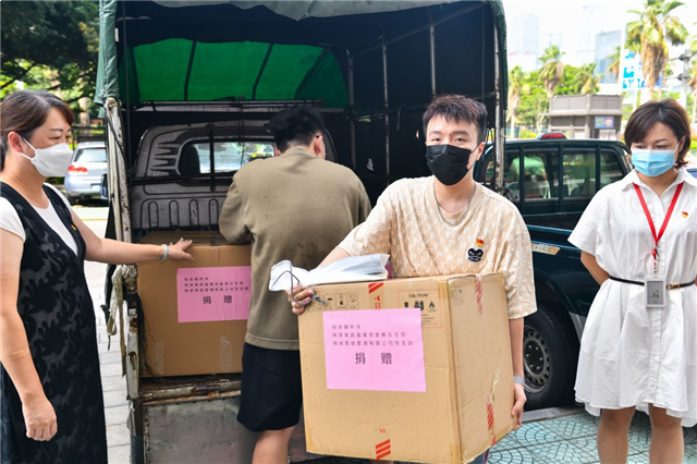 厦门房产,厦门房地产,厦门新房,九房网,厦门房产