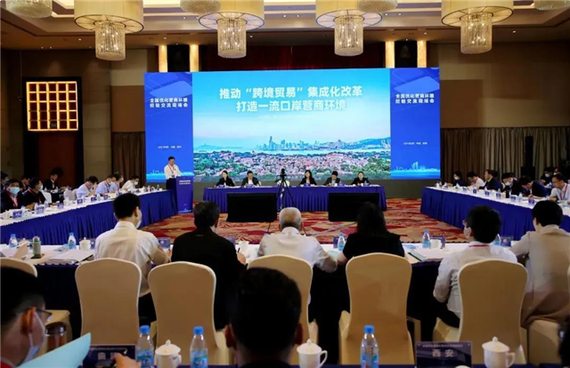 全国瞩目！重量级名单发布，厦门地位再被证实！——九房网