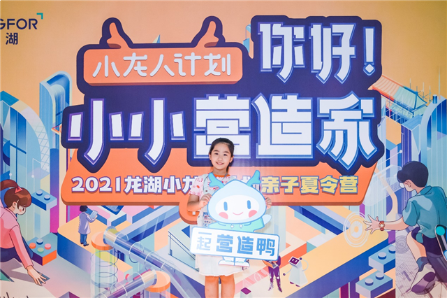 爸爸竟然成了“职业大粉”——九房网