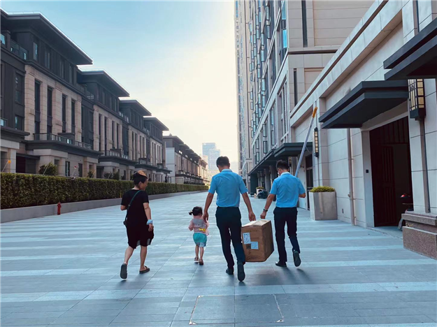 厦门房产,厦门房地产,厦门新房,九房网,厦门房产