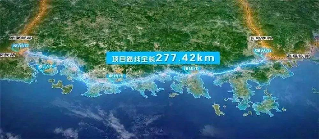 猛料!厦门再曝大规划!地铁、城轨、R3…最新方案出台!——九房网 猛料!厦门再曝大规划!地铁、城轨、R3…最新方案出台!——九房网