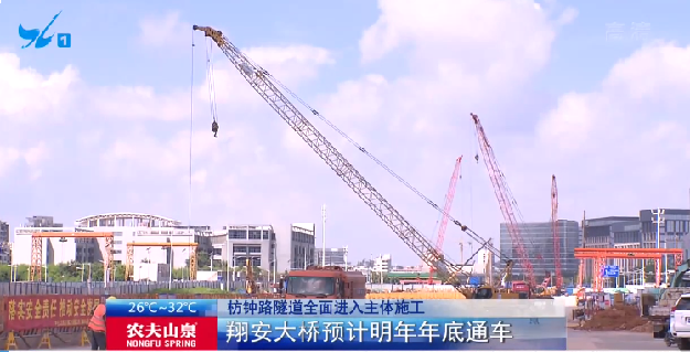 猛料!厦门再曝大规划!地铁、城轨、R3…最新方案出台!——九房网 猛料!厦门再曝大规划!地铁、城轨、R3…最新方案出台!——九房网