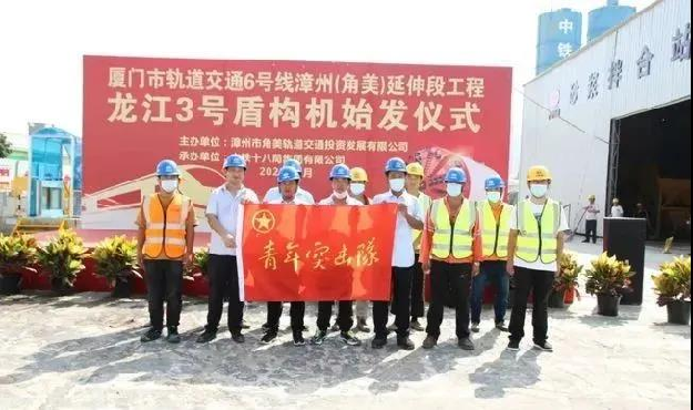 猛料!厦门再曝大规划!地铁、城轨、R3…最新方案出台!——九房网 猛料!厦门再曝大规划!地铁、城轨、R3…最新方案出台!——九房网