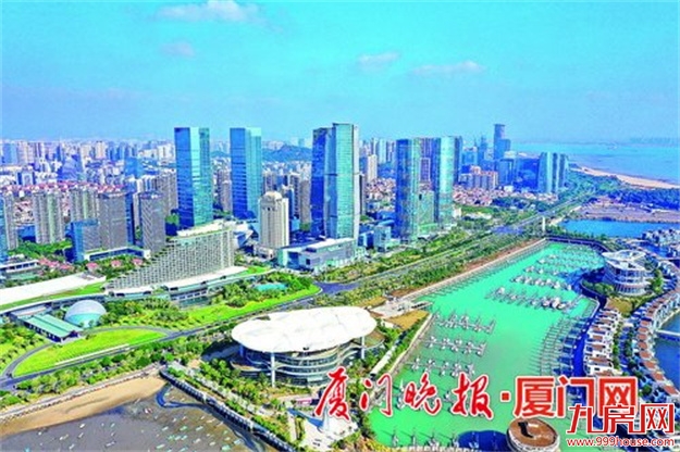 早报——九房网