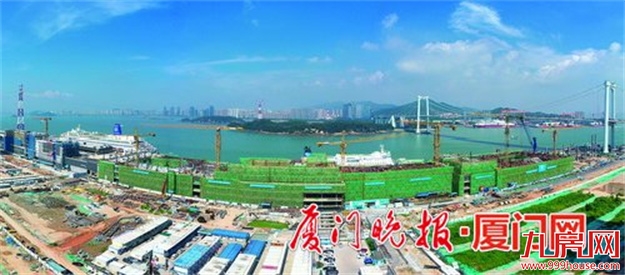 早报——九房网