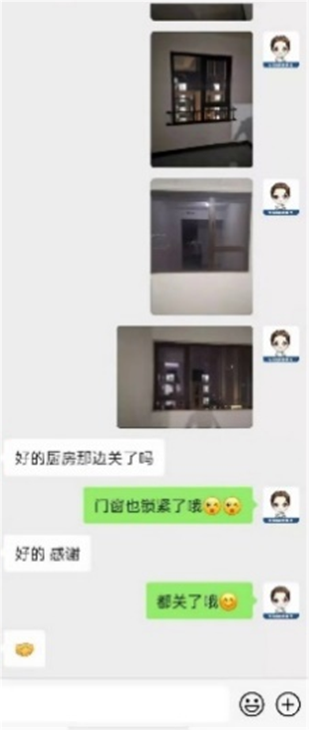 厦门房产,厦门房地产,厦门新房,九房网,厦门房产