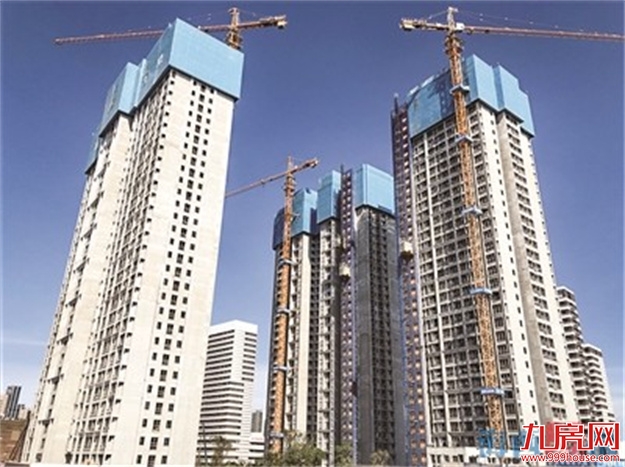 早报——九房网