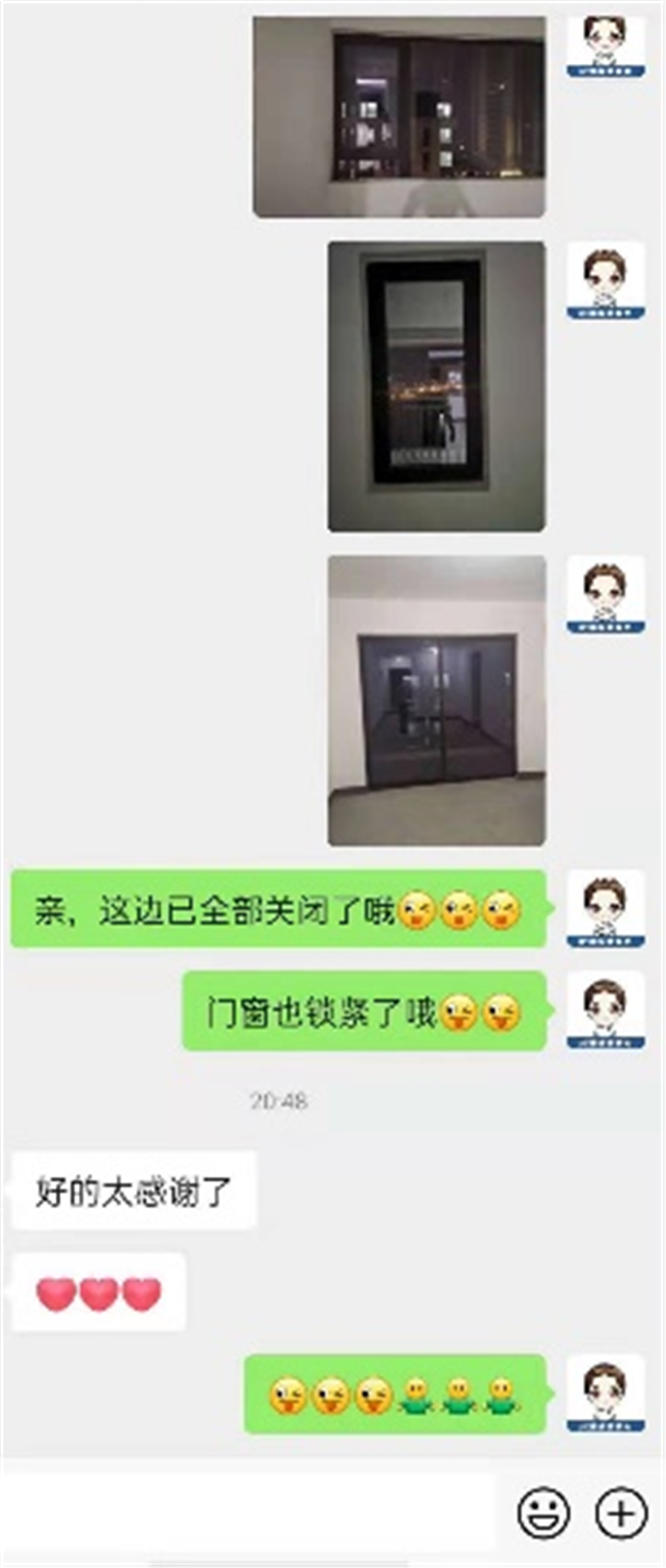 厦门房产,厦门房地产,厦门新房,九房网,厦门房产