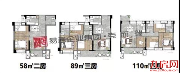 坤鸿天玺：首推255套，折后均价约12610元/㎡——九房网