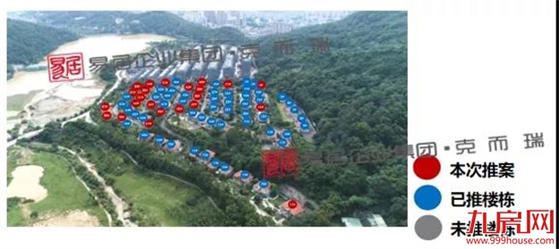 阳光城象屿登云湖：加推40套，折后均价装修约33383元/㎡——九房网