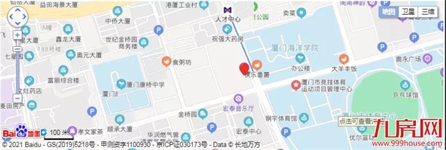 厦门房产,厦门房地产,厦门新房,九房网,厦门房产 厦门房产,厦门房地产,厦门新房,九房网,厦门房产