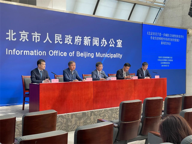 停贷+调控三连击!又一类房产遭重创!福州有房降价30万求脱手!——九房网 停贷+调控三连击!又一类房产遭重创!福州有房降价30万求脱手!——九房网