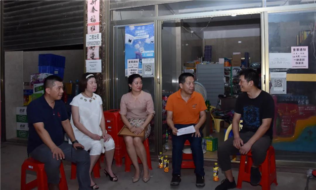 厦门房产,厦门房地产,厦门新房,九房网,厦门房产