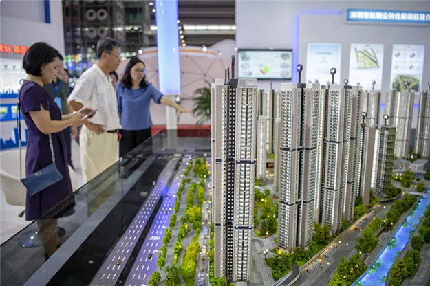 上浮10%!福建省直公积金贷款政策调整,要办理的抓紧了!——九房网 上浮10%!福建省直公积金贷款政策调整,要办理的抓紧了!——九房网