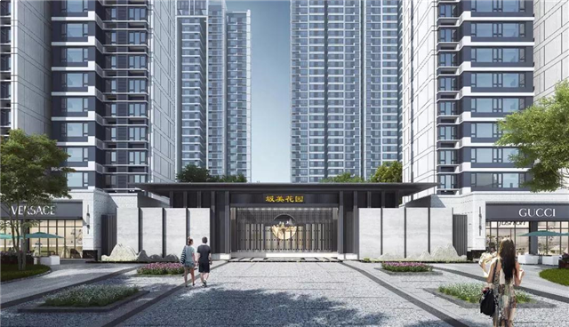 凤凰体育馆完成主体结构封顶！厦门新体育中心建设加速推进！——九房网