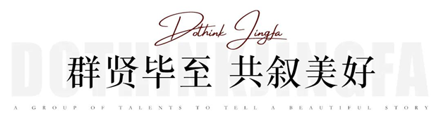 远见未来,信会厦门|德信产商文集团媒体见面会圆满落幕——九房网 远见未来,信会厦门|德信产商文集团媒体见面会圆满落幕——九房网