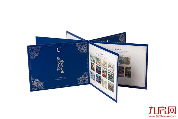 厦门房产,厦门房地产,厦门新房,九房网,厦门房产 厦门房产,厦门房地产,厦门新房,九房网,厦门房产