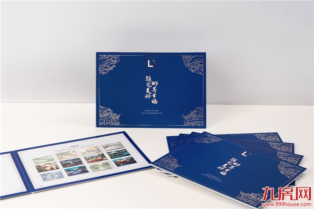 厦门房产,厦门房地产,厦门新房,九房网,厦门房产 厦门房产,厦门房地产,厦门新房,九房网,厦门房产