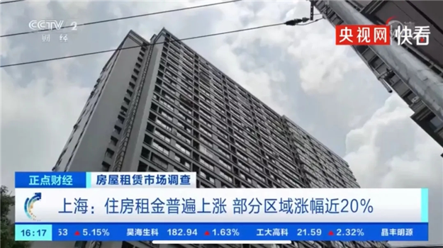 厦门房产,厦门房地产,厦门新房,九房网,厦门房产 厦门房产,厦门房地产,厦门新房,九房网,厦门房产