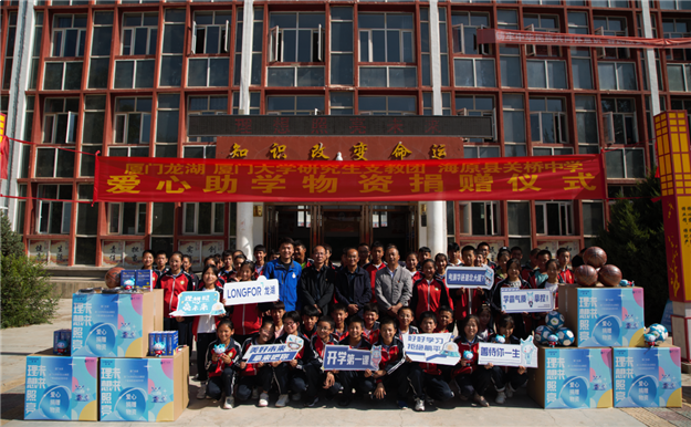 厦门房产,厦门房地产,厦门新房,九房网,厦门房产 厦门房产,厦门房地产,厦门新房,九房网,厦门房产