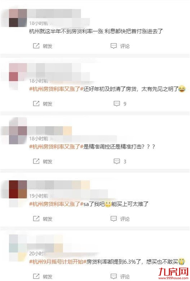 厦门房产,厦门房地产,厦门新房,九房网,厦门房产 厦门房产,厦门房地产,厦门新房,九房网,厦门房产