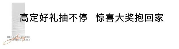 厦门房产,厦门房地产,厦门新房,九房网,厦门房产 厦门房产,厦门房地产,厦门新房,九房网,厦门房产