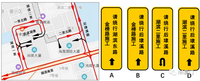厦门房产,厦门房地产,厦门新房,九房网,厦门房产 厦门房产,厦门房地产,厦门新房,九房网,厦门房产