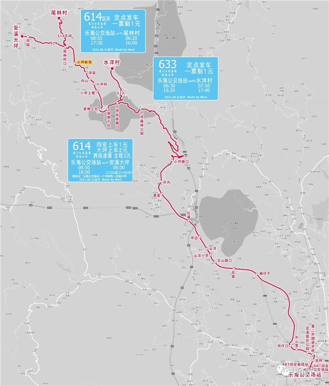 厦门房产,厦门房地产,厦门新房,九房网,厦门房产 厦门房产,厦门房地产,厦门新房,九房网,厦门房产