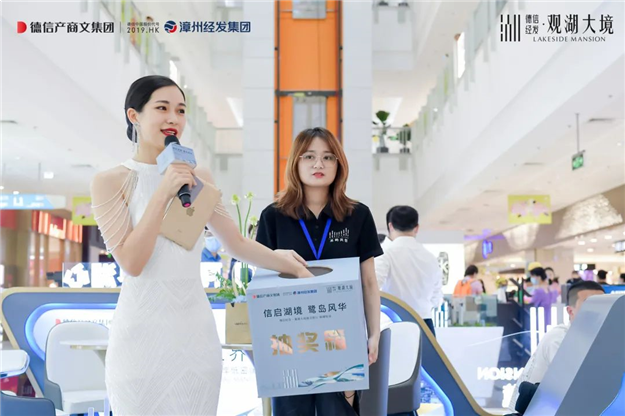 厦门房产,厦门房地产,厦门新房,九房网,厦门房产 厦门房产,厦门房地产,厦门新房,九房网,厦门房产