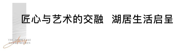 厦门房产,厦门房地产,厦门新房,九房网,厦门房产 厦门房产,厦门房地产,厦门新房,九房网,厦门房产