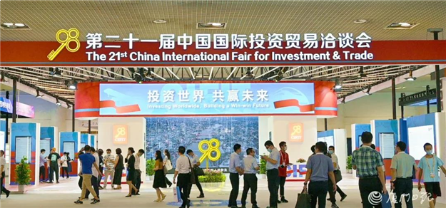 厦门房产,厦门房地产,厦门新房,九房网,厦门房产