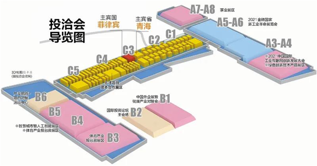 厦门房产,厦门房地产,厦门新房,九房网,厦门房产