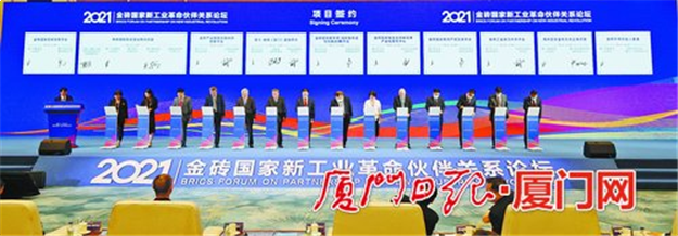 厦门房产,厦门房地产,厦门新房,九房网,厦门房产 厦门房产,厦门房地产,厦门新房,九房网,厦门房产