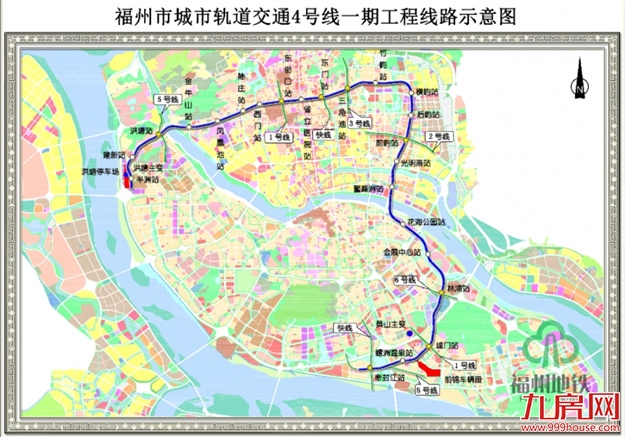 福州地铁4号线、5号线、6号线……最新进展来了!——九房网 福州地铁4号线、5号线、6号线……最新进展来了!——九房网