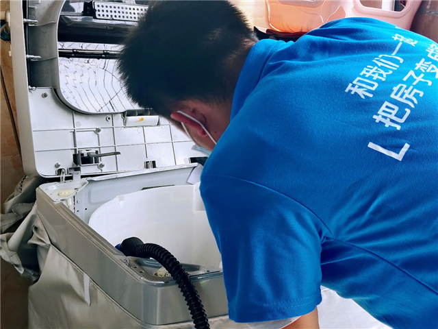 厦门房产,厦门房地产,厦门新房,九房网,厦门房产 厦门房产,厦门房地产,厦门新房,九房网,厦门房产