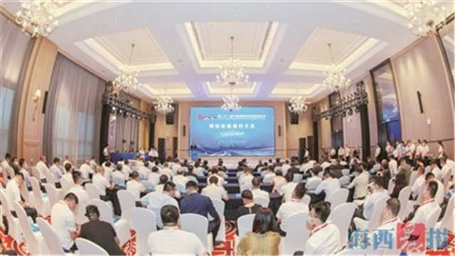 捷报频传!翔安签约20个项目,投资额达517.8亿元——九房网 捷报频传!翔安签约20个项目,投资额达517.8亿元——九房网