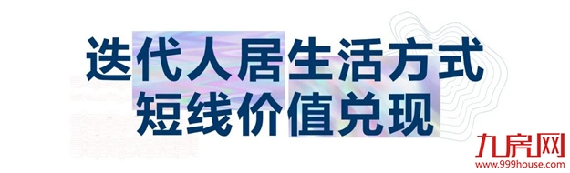 厦门房产,厦门房地产,厦门新房,九房网,厦门房产 厦门房产,厦门房地产,厦门新房,九房网,厦门房产