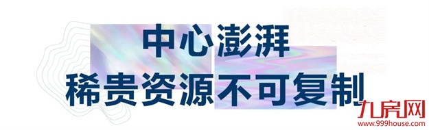 厦门房产,厦门房地产,厦门新房,九房网,厦门房产 厦门房产,厦门房地产,厦门新房,九房网,厦门房产