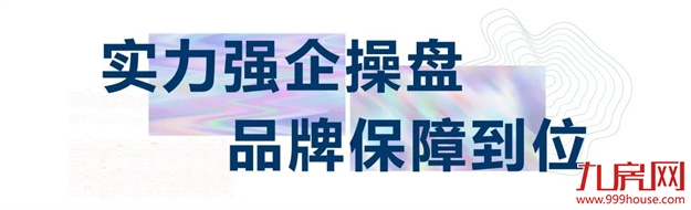 厦门房产,厦门房地产,厦门新房,九房网,厦门房产 厦门房产,厦门房地产,厦门新房,九房网,厦门房产