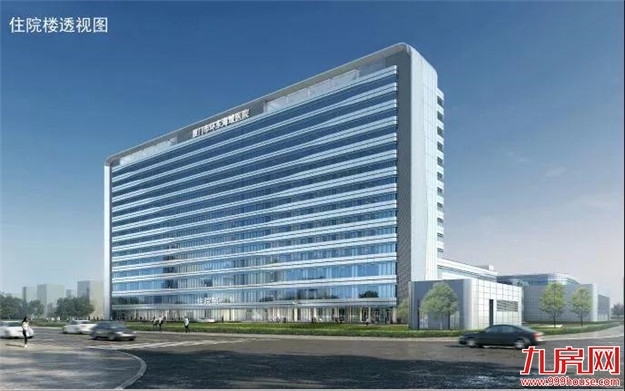 规划！支持厦门打造500万人口以上特大城市，建设国际性综合交通枢纽城市！——九房网