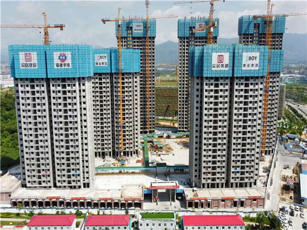 厦门房产,厦门房地产,厦门新房,九房网,厦门房产