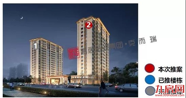 厦门房产,厦门房地产,厦门新房,九房网,厦门房产