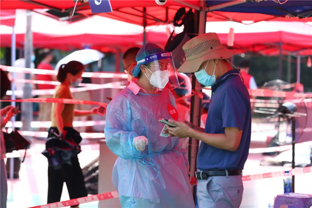 党旗飘扬践初心 疫情防控当先锋——特房集团志愿服务队在行动——九房网 党旗飘扬践初心 疫情防控当先锋——特房集团志愿服务队在行动——九房网