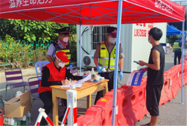 党旗飘扬践初心 疫情防控当先锋——特房集团志愿服务队在行动——九房网 党旗飘扬践初心 疫情防控当先锋——特房集团志愿服务队在行动——九房网