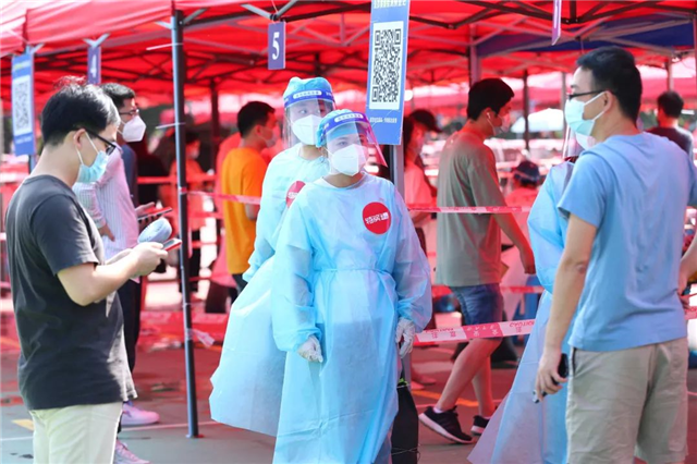 党旗飘扬践初心 疫情防控当先锋——特房集团志愿服务队在行动——九房网 党旗飘扬践初心 疫情防控当先锋——特房集团志愿服务队在行动——九房网