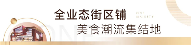 厦门房产,厦门房地产,厦门新房,九房网,厦门房产 厦门房产,厦门房地产,厦门新房,九房网,厦门房产