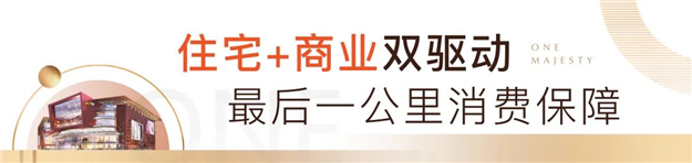 厦门房产,厦门房地产,厦门新房,九房网,厦门房产 厦门房产,厦门房地产,厦门新房,九房网,厦门房产